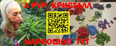 скорость Ярославль