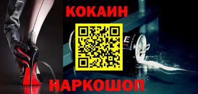 дживик Янаул
