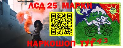 крисы Ярцево