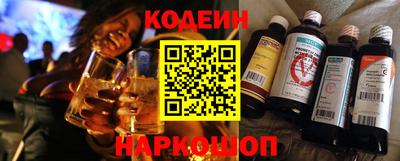 крисы Ярцево