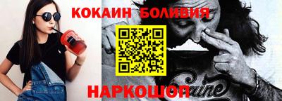 крисы Ярцево