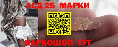 скорость Ярославль