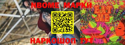 крисы Ярцево