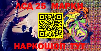 скорость Ярославль