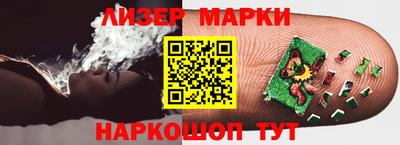 крисы Ярцево