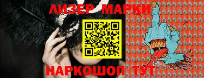 скорость Ярославль