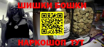 крисы Ярцево