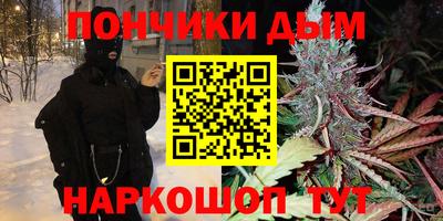 дживик Янаул