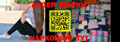 скорость Ярославль