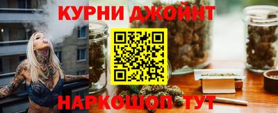 скорость Ярославль