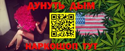 крисы Ярцево