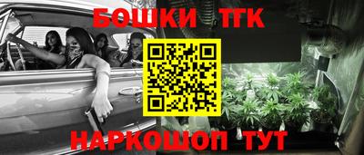 дживик Янаул