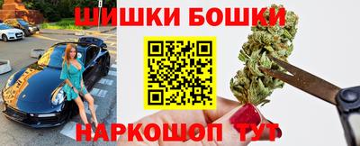 крисы Ярцево
