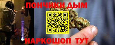 дживик Янаул