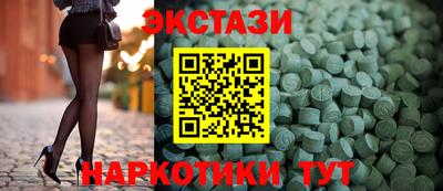 крисы Ярцево