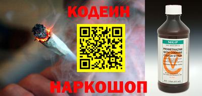 дживик Янаул