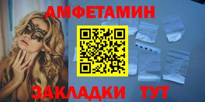 скорость Ярославль