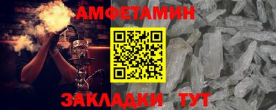 скорость Ярославль