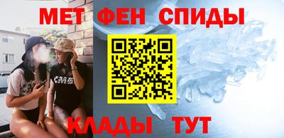 скорость Ярославль