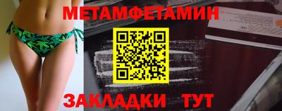 крисы Ярцево
