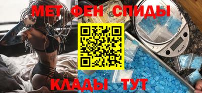 скорость Ярославль