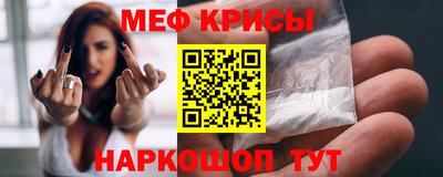 скорость Ярославль