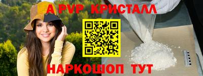 скорость Ярославль