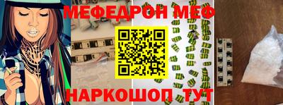 скорость Ярославль
